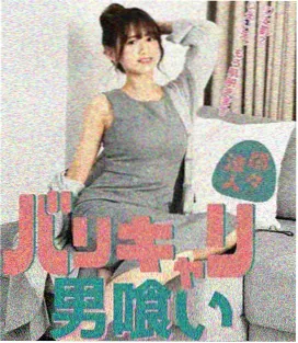 人生之路